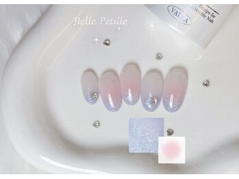 ベルペティーユ(Belle Petille)/定額デザイン