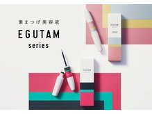 ナチュラルビビ 四条烏丸店(Natural ViVi)/エグータムまつ毛美容液
