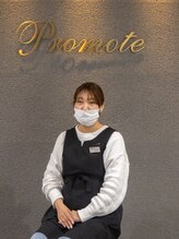 プロモート 岡山城下店(Promote) chika