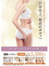 イーズ 武蔵小杉店