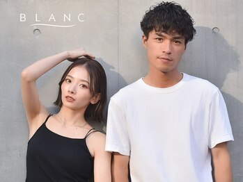 アイラッシュサロン ブラン なゆた浜北店(Eyelash Salon Blanc)の写真/【口コミ高評価★メンズからも予約殺到!】骨格分析で理想の美眉へ♪おでこWAXとSETで流行りのうるツヤ肌に!