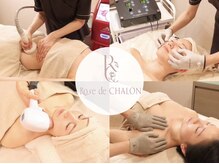 ローズドゥシャロン(Rose de CHALON)