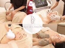ローズドゥシャロン(Rose de CHALON)