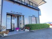 ポーラ エスティマキ店(POLA)