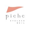 ピシェ(piche)のお店ロゴ