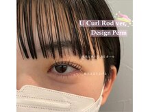 シェリル 大泉学園店(Cherilu)/Uカールロッド