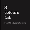 エイトカラーズラボ(8colours Lab)ロゴ