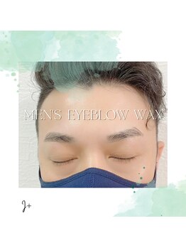 アイプラス(i+)/メンズアイブロウ