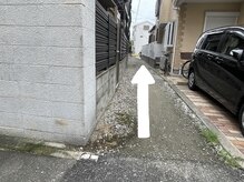 リーアラッシュ(Riialash.)/JR尼崎駅から当店へのルート