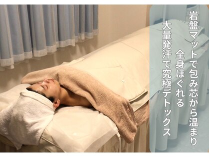 セレステ(celeste)の写真