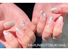 マルニ コトブキ(MARUNI KOTOBUKI)/持ち込みデザイン