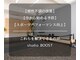 スタジオ ブースト 北浦和(Studio BOOST)の写真