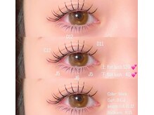 ミロバイキング 枚方2号店(Milo by king)/【フラットラッシュ上下】