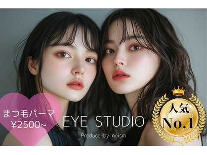 アイスタジオ アンド ダブルネイル 河原町店(EYE STUDIO&W NAIL)の写真