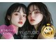 アイスタジオ アンド ダブルネイル 河原町店(EYE STUDIO&W NAIL)の写真