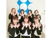 ポーラ ザ ビューティ 八女店(POLA THE BEAUTY)の雰囲気（スタッフ一同お待ちしております）