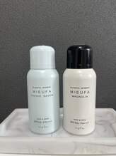 アイモア 豊田 土橋店(eye mor.)/大人気！MIEUFA日焼け止め再入荷
