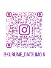 エヌ 久留米店(N)&nbsp;N Instagram