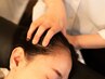 【眼精疲労脳疲労におすすめ】脳スパ!コース100分¥18000→¥17500（診断なし）