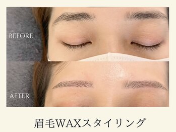 アイリー 眉毛 難波店/眉毛ワックス・美眉スタイリング