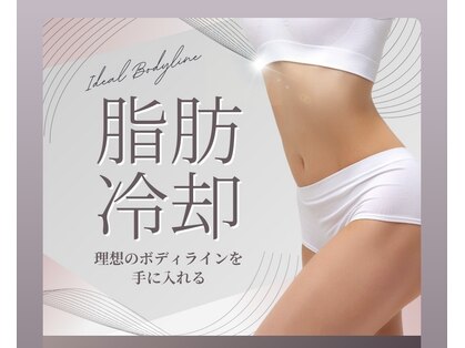 リアン 津店(Rian)の写真