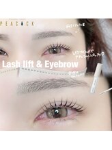 ピーコック(peacock)/アイブロウ&まつ毛パーマ