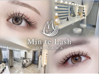 ミントラッシュ ラフィーネ 那覇新都心店の写真