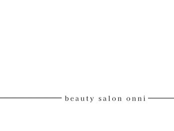 オンニ(onni)/