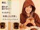 ニコリー(nicolii)の写真