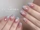 C.C. Nailsalon 上野・御徒町店の写真