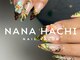 ナナハチ(78 nana-hachi)の写真