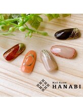 ネイルルーム ハナビ(NailRoomHANABI)/ニュアンスアート