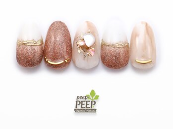 ピッピ 白金台店(peep PEEP)/23年1月マンスリープラチナ-12