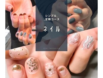 イチプラス(ICHI+)/ネイルスペース