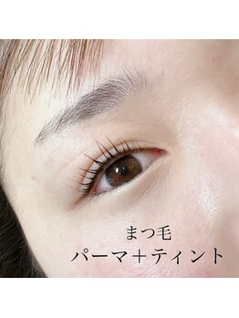 ナチュラルケア サロン ド シルク(Naturalcare Salon De しるく)/まつ毛パーマ＋まつ毛ティント