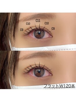 クイックアイラッシュ 池袋店(Quick eyelash)/フラットW120本