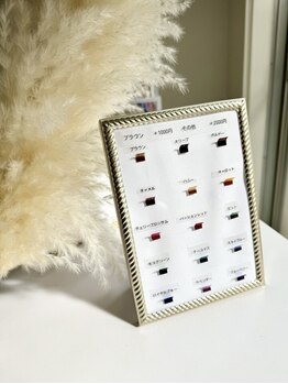 ニル 江坂店(Nil)/