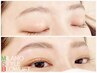 【次世代美眉WAX】眉WAX （スタイリング・メイク込み）¥4400→¥3300