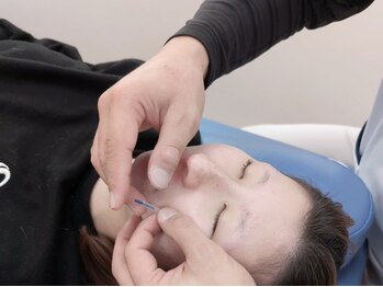 みてら鍼灸整骨院/