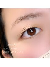 ラムンコット(Ramm//cot.)/ラッシュリフト#取手市