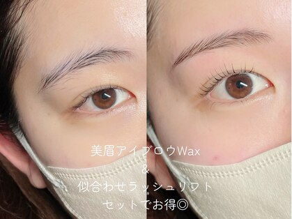 ドース(DOSE)の写真