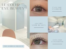 ルクール 亀貝店(Le Coeur)