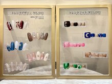 毎月変わる♪H/Fトレンドデザイン新規\7,700 リピ様\9,900