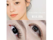 ウィキラ(WIKIRA)