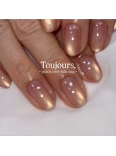 トゥジュール(Toujours)/