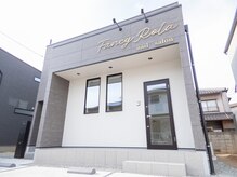 ファンシーローラ(Fancy Rola)