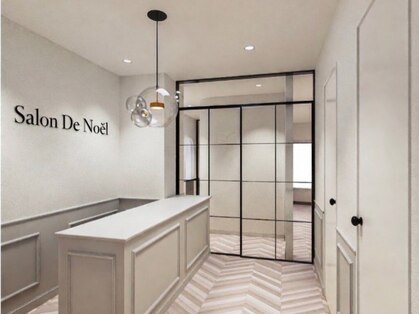 ブラジリアンワックス脱毛フェムケア 毛穴小顔美白専門 Salon de Noel 神戸三宮店の写真