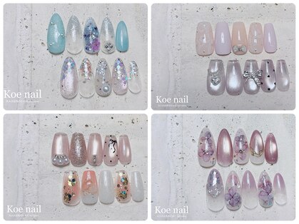 コエネイル 大橋店(Koe nail)の写真
