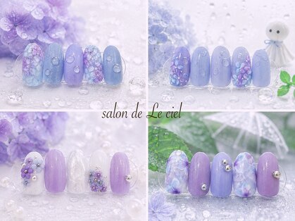 サロン ドゥ ル シエル(salon de Le ciel)の写真