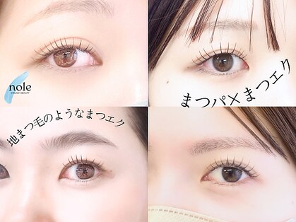 ノーレ 阿倍野 昭和町(nole)の写真